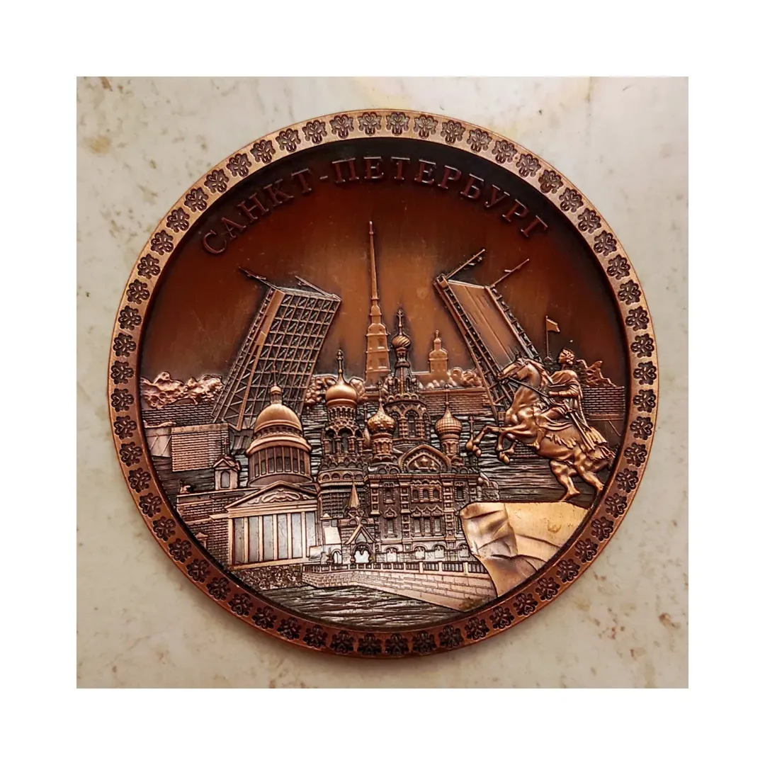 دیوارکوب روسی تصویر کلی سن پطرزبورگ قطر ۱۰